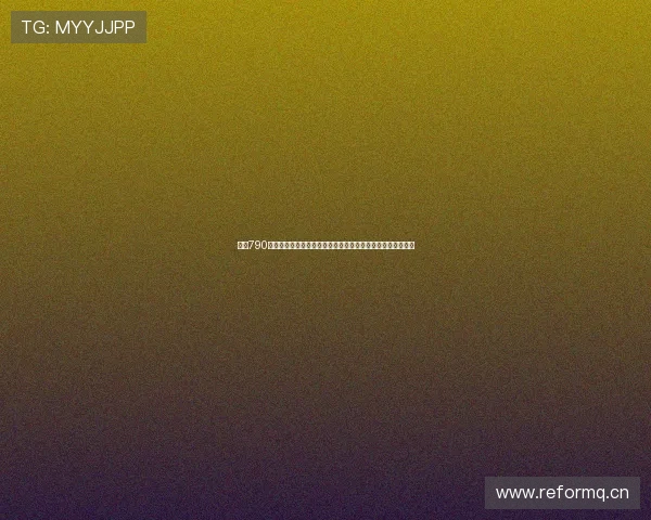 一通790热线引发的城市危机与人性抉择的悬疑电影故事全程紧张博弈