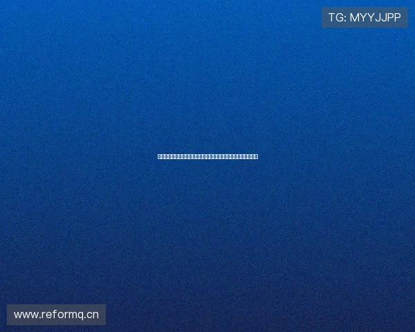 九球比赛精彩回放全程高清直播观看，让你不再错过任何激烈瞬间