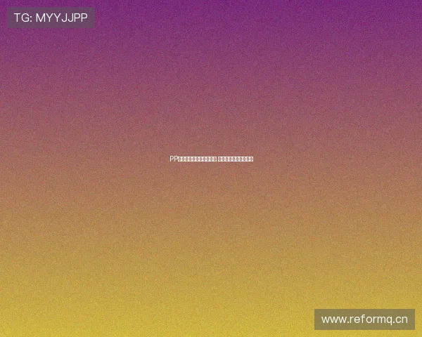 PP体育免费直播源全面解析 高清赛事观看不容错过